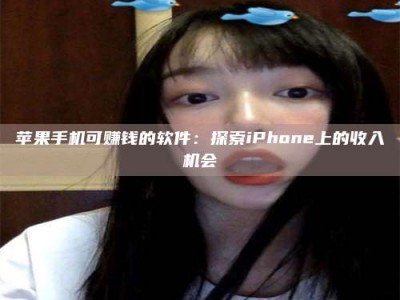 永春《2025合肥药研先锋岗位火热召集，薪资翻倍等你挑战！》