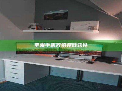 永春2020年药师考试时间：掌握这些，考试更轻松