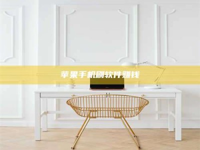 永春Ames测试药物——新时代安全性把关神器！