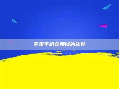 永春'健康人试药'：他们凭什么替陌生人拿命试药？