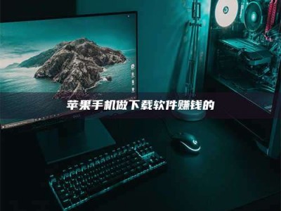 永春'试药达人'的人人生：救人于未病，却把自己也置于风险之中！