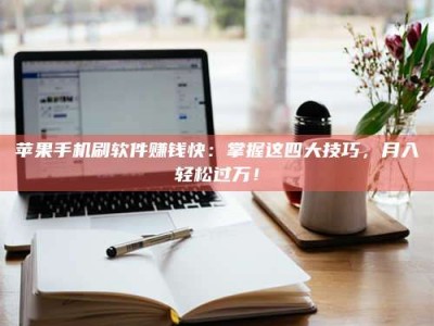 永春Ames测试：看它如何守护药品纯度底线