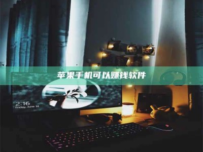 永春⚠️第一次试药会不会有后遗症？答案在这里！意想不到的危害你可能不知道！